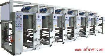 包裝塑料膜專用印刷機全套設備火熱銷售中