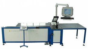 廈門銅牌加工機 價格、廠家與購買指南