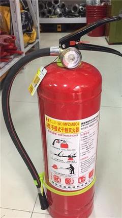 消防產品信息網使用指南 如何查詢滅火器等消防器材的合規銷售信息