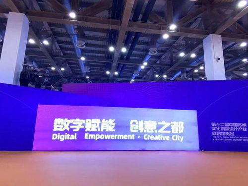 中細軟集團榮獲蘇州首屆東吳獎“成長型文化企業十強”，引領數字文化創意內容應用服務新浪潮